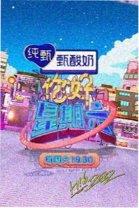 禁欲漫画 一寸灰 封面