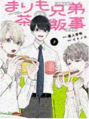 禁欲漫画 第七次擦肩 封面
